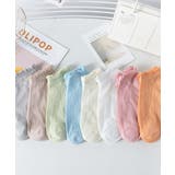 薄手フリルショートソックス | aimoha  | 詳細画像13 