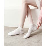 薄手フリルショートソックス | aimoha  | 詳細画像27 