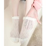 薄手フリルショートソックス | aimoha  | 詳細画像29 