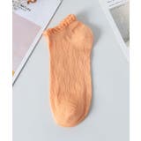 オレンジ | 薄手フリルショートソックス | aimoha 