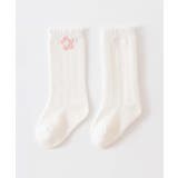 お花のキッズソックス6足セット | aimoha kids | 詳細画像10