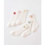 お花のキッズソックス6足セット | aimoha kids | 詳細画像19