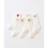 お花のキッズソックス6足セット | aimoha kids | 詳細画像21