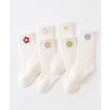 お花のキッズソックス6足セット | aimoha kids | 詳細画像22