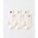 お花のキッズソックス6足セット | aimoha kids | 詳細画像23