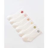 お花のキッズソックス6足セット | aimoha kids | 詳細画像24