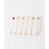 お花のキッズソックス6足セット | aimoha kids | 詳細画像25