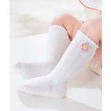 お花のキッズソックス6足セット | aimoha kids | 詳細画像30