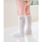 お花のキッズソックス6足セット | aimoha kids | 詳細画像37