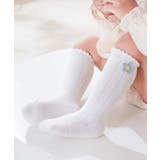 お花のキッズソックス6足セット | aimoha kids | 詳細画像41