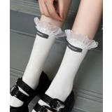 ホワイト | [2025 MOSOX NEW COLLECTION]レースフリルソックス | aimoha 