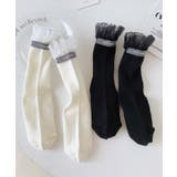 [2025 MOSOX NEW COLLECTION]レースフリルソックス | aimoha  | 詳細画像23 