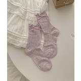 パープル | [2025 MOSOX NEW COLLECTION]リボンレースソックス | aimoha 