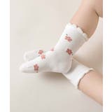 ピンク系のキッズソックス4足セット | aimoha kids | 詳細画像1