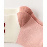 ピンク系のキッズソックス4足セット | aimoha kids | 詳細画像15