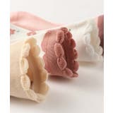 ピンク系のキッズソックス4足セット | aimoha kids | 詳細画像16