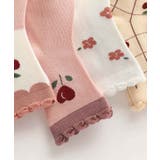 ピンク系のキッズソックス4足セット | aimoha kids | 詳細画像18