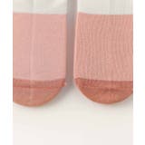 ピンク系のキッズソックス4足セット | aimoha kids | 詳細画像19