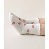 ピンク系のキッズソックス4足セット | aimoha kids | 詳細画像34