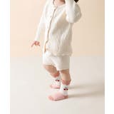 ピンク系のキッズソックス4足セット | aimoha kids | 詳細画像42