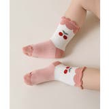 ピンク系のキッズソックス4足セット | aimoha kids | 詳細画像43