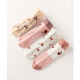 ピンク系のキッズソックス4足セット | aimoha kids | 詳細画像6