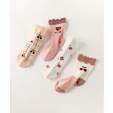 ピンク系のキッズソックス4足セット | aimoha kids | 詳細画像7