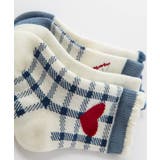 ブルーのキッズソックス4足セット | aimoha kids | 詳細画像18