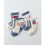 ブルーのキッズソックス4足セット | aimoha kids | 詳細画像8