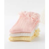 パステルカラーのフリルキッズソックス6足セット | aimoha kids | 詳細画像9