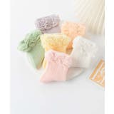 パステルカラーのフリルキッズソックス6足セット | aimoha kids | 詳細画像10