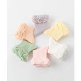 ミックス | パステルカラーのフリルキッズソックス6足セット | aimoha kids