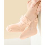 パステルカラーのフリルキッズソックス6足セット | aimoha kids | 詳細画像28