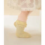 パステルカラーのフリルキッズソックス6足セット | aimoha kids | 詳細画像42