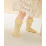パステルカラーのフリルキッズソックス6足セット | aimoha kids | 詳細画像45