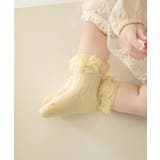 パステルカラーのフリルキッズソックス6足セット | aimoha kids | 詳細画像46