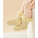 パステルカラーのフリルキッズソックス6足セット | aimoha kids | 詳細画像47