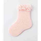パステルカラーのフリルキッズソックス6足セット | aimoha kids | 詳細画像5