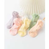 パステルカラーのフリルキッズソックス6足セット | aimoha kids | 詳細画像7