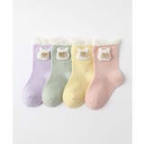 くまさんキッズソックス4足セット | aimoha kids | 詳細画像1
