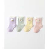 くまさんキッズソックス4足セット | aimoha kids | 詳細画像10