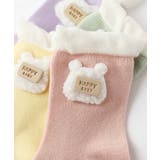 くまさんキッズソックス4足セット | aimoha kids | 詳細画像15