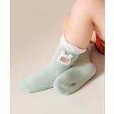 くまさんキッズソックス4足セット | aimoha kids | 詳細画像27