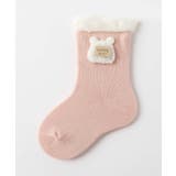 くまさんキッズソックス4足セット | aimoha kids | 詳細画像4