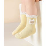 くまさんキッズソックス4足セット | aimoha kids | 詳細画像45