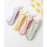 くまさんキッズソックス4足セット | aimoha kids | 詳細画像6