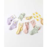 くまさんキッズソックス4足セット | aimoha kids | 詳細画像7
