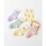 くまさんキッズソックス4足セット | aimoha kids | 詳細画像9