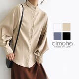 ボリューム袖 シャツ ブラウス | aimoha  | 詳細画像21 