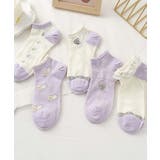 パープル1 | 【MOSOX】ガーリー刺繍デザインコットン混アンクルソックス 5足セット | aimoha 